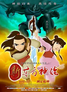用力别停受不了在线观看
